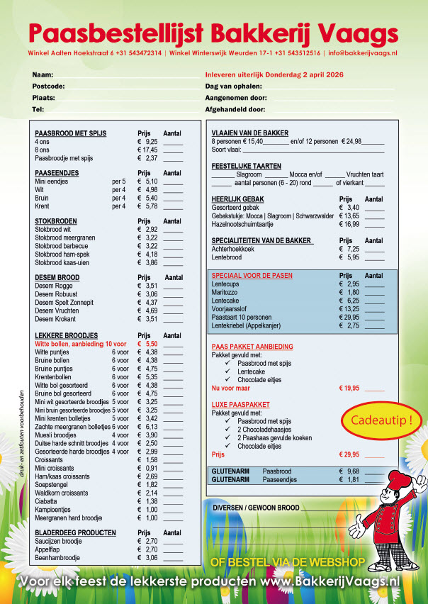 Klik hier voor het formulier